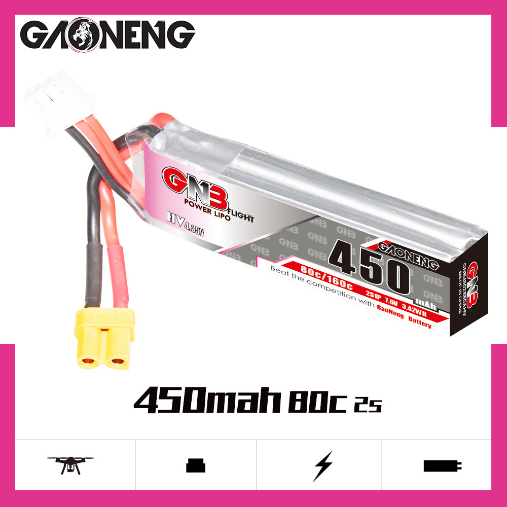 GNB LiPo Battery HV 2S 7.6V 45 - Drone Lipo Battery recension och pris