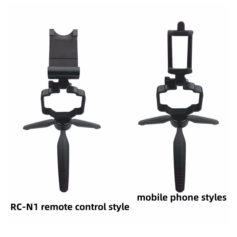 Handheld Tripod Mount RC-N1 Re - Drone Dji Rc N1 recension och pris